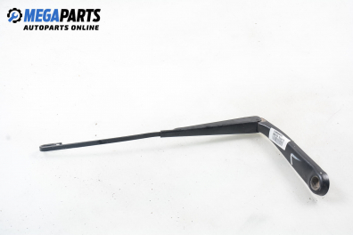 Рамо на чистачка за Rover 75 Sedan (02.1999 - 05.2005), позиция: лява