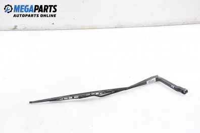 Рамо на чистачка за Volkswagen Polo Hatchback II (10.1994 - 10.1999), позиция: дясна