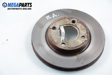 Спирачен диск за Ford Mondeo I Hatchback (02.1993 - 08.1996), позиция: предна