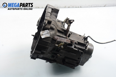 Ръчна скоростна кутия за Daihatsu Sirion Hatchback I (04.1998 - 04.2005) 1.0 i (M100), 56 к.с.