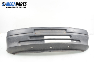 Предна броня за Peugeot 106 I Hatchback (08.1991 - 04.1996), позиция: предна