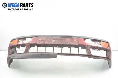 Предна броня за Volkswagen Golf III Hatchback (08.1991 - 07.1998), позиция: предна