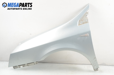 Калник за Renault Vel Satis Hatchback (06.2002 - 07.2009), 4+1 вр., позиция: предна, лява