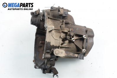 Ръчна скоростна кутия за Citroen ZX Hatchback (03.1991 - 07.1999) 1.4 i, 75 к.с.