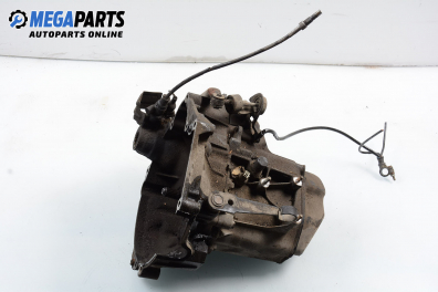 Ръчна скоростна кутия за Citroen ZX Hatchback (03.1991 - 07.1999) 1.4 i, 75 к.с.