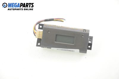 Часовник за Fiat Punto Hatchback (09.1993 - 09.1999)