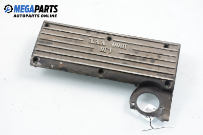 Декоративен капак двигател за Lancia Lybra Sedan (07.1999 - 10.2005)