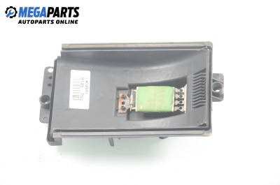 Реостат за Volkswagen Polo Hatchback III (10.1999 - 10.2001)