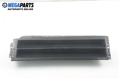 Километраж за Fiat Tipo Hatchback (07.1987 - 10.1995) 1.6 (160.AE), 83 к.с.