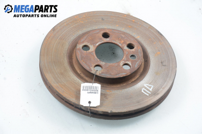 Спирачен диск за Citroen Evasion Minivan (06.1994 - 07.2002), позиция: предна