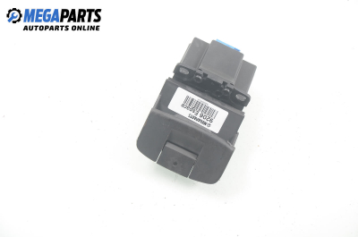 Ръкохватка паркинг спирачка за Renault Espace IV Minivan (11.2002 - 02.2015)