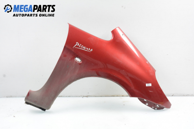 Калник за Citroen Xsara Picasso (09.1999 - 06.2012), позиция: дясна