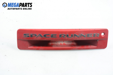 Лайсна заден капак за Mitsubishi Space Runner Minivan II (08.1999 - 08.2002), позиция: задна