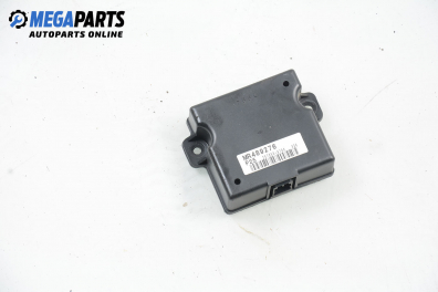 Модул за Mitsubishi Space Runner Minivan II (08.1999 - 08.2002), № MR489276