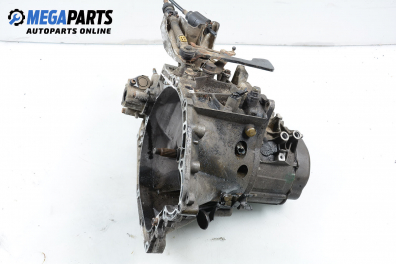 Ръчна скоростна кутия за Citroen C5 I Sedan (03.2001 - 03.2005) 2.0 16V HPi (DCRLZB), 140 к.с.