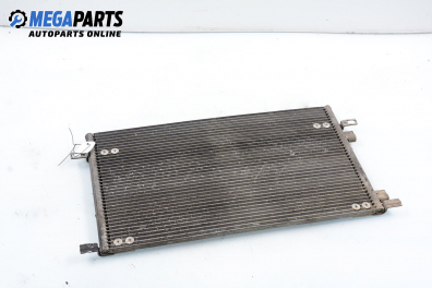 Климатичен радиатор за Renault Laguna I Grandtour (09.1995 - 03.2001) 1.9 dTi (K56J), 98 к.с.