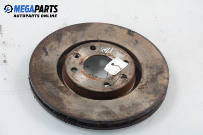 Спирачен диск за Citroen C5 I Sedan (03.2001 - 03.2005), позиция: предна