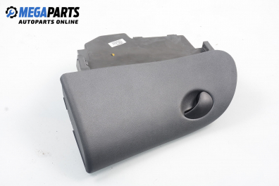 Жабка за Fiat Brava Hatchback (10.1995 - 06.2003)