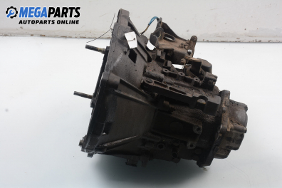 Ръчна скоростна кутия за Fiat Brava Hatchback (10.1995 - 06.2003) 1.9 TD 100 S (182.BF), 100 к.с.