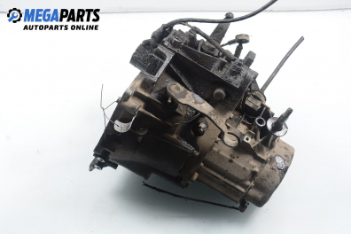 Ръчна скоростна кутия за Citroen Xantia Hatchback I (03.1993 - 01.1998) 1.6 i, 88 к.с.