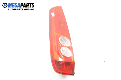 Стоп за Ford Fiesta V Hatchback (11.2001 - 03.2010), позиция: лява