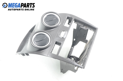 Централна конзола за Ford Fiesta V Hatchback (11.2001 - 03.2010)