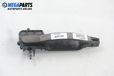 Външна дръжка за Ford Fiesta V Hatchback (11.2001 - 03.2010), 2+1 вр., позиция: дясна