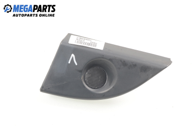 Декоративна капачка високоговорител за Fiat Stilo Hatchback (10.2001 - 11.2010), 2+1 вр.