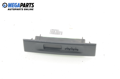 Часовник за Suzuki Baleno Sedan (03.1995 - 12.2009)