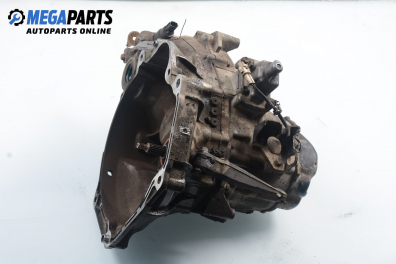 Ръчна скоростна кутия за Suzuki Baleno Sedan (03.1995 - 12.2009) 1.6 i 16V, 98 к.с.