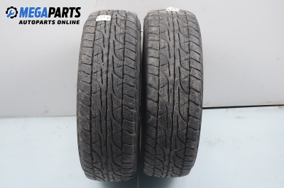 Летни гуми DUNLOP 205/70/15, DOT: 0810