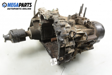 Ръчна скоростна кутия за Mitsubishi Carisma Hatchback (07.1995 - 06.2006) 1.9 TD (DA4A), 90 к.с.