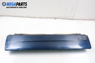 Заден капак за Volvo XC90 I SUV (06.2002 - 01.2015), 4+1 вр., позиция: задна