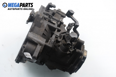 Ръчна скоростна кутия за Volkswagen Golf IV Hatchback (08.1997 - 06.2005) 1.8 T, 150 к.с.