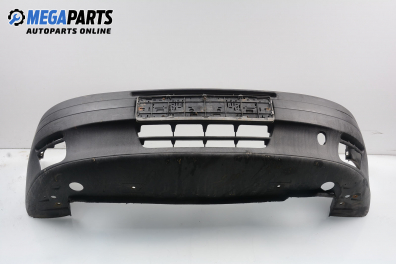 Предна броня за Fiat Punto Hatchback (09.1993 - 09.1999), позиция: предна