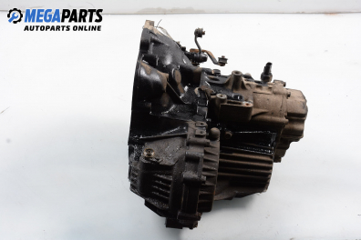 Ръчна скоростна кутия за Mitsubishi Space Wagon Minivan II (05.1991 - 11.1998) 1.8 TD (N35W), 75 к.с.