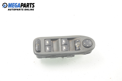 Бутони ел. стъкла и огледала  за Citroen C5 I Break (06.2001 - 08.2004)