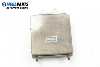 Компютър двигател за Mitsubishi Carisma Hatchback (07.1995 - 06.2006) 1.8 16V GDI (DA2A), 125 к.с.