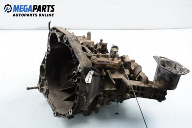 Ръчна скоростна кутия за Fiat Marea Sedan (09.1996 - 12.2007) 1.9 TD 100, 100 к.с.