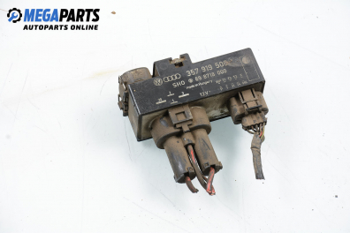 Реле перка за Volkswagen Sharan Minivan I (05.1995 - 03.2010) 2.0