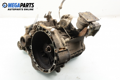 Ръчна скоростна кутия за Volkswagen Sharan Minivan I (05.1995 - 03.2010) 2.0, 115 к.с.