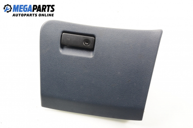 Жабка за Ford Mondeo I Estate (01.1993 - 08.1996)