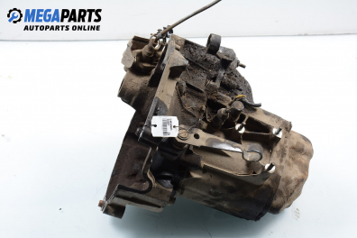 Ръчна скоростна кутия за Citroen ZX Break (10.1993 - 07.1999) 1.4 i, 75 к.с.