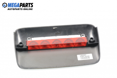 Трети стоп за Ford Mondeo II Sedan (08.1996 - 09.2000), седан