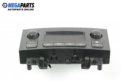 Панел климатроник за Peugeot 307 Hatchback (08.2000 - 12.2012)