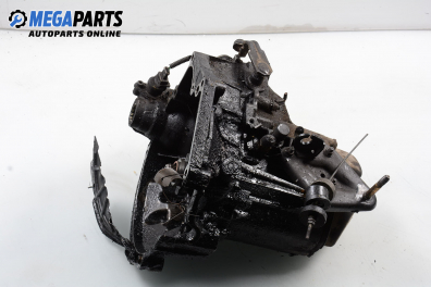 Ръчна скоростна кутия за Citroen Saxo Hatchback (02.1996 - 04.2004) 1.5 D, 57 к.с.