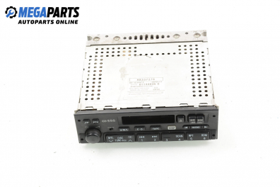 Автокасетофон за Mitsubishi Space Star Minivan (06.1998 - 12.2004)