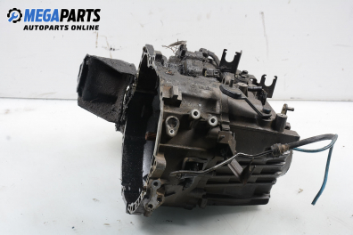 Ръчна скоростна кутия за Mitsubishi Space Star Minivan (06.1998 - 12.2004) 1.9 DI-D (DG4A), 102 к.с.