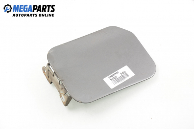 Вратичка резервоар за Volkswagen Polo Hatchback I (10.1981 - 09.1994), 2+1 вр., комби