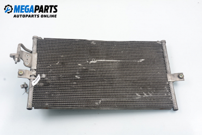 Климатичен радиатор за Hyundai Coupe Coupe I (06.1996 - 04.2002) 1.6 16V, 116 к.с.